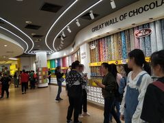 -m豆巧克力世界(上海世茂广场店)