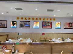 -老边饺子馆(东单店)