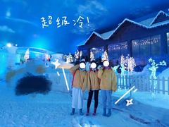 -世界之窗阿尔卑斯冰雪世界