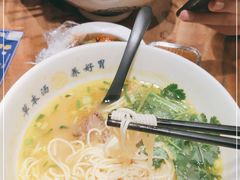 -和府捞面(东直门银座店)