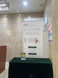 点击看大图 -重庆军科整形美容医院