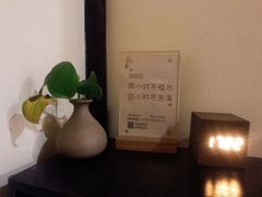 -沐善人家中医·推拿·理疗·三伏灸(新洲店)