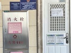 -天津医科大学第二医院