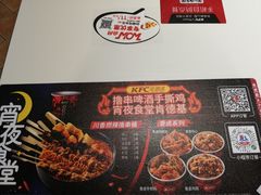 -肯德基(西安兴庆店)