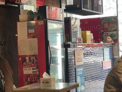 -肥汁米蘭香港米线(定西路店)
