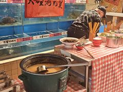 -刘淑芬·活鱼铁锅炖(北京首店)