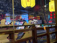 -小龙坎火锅(全球总店)