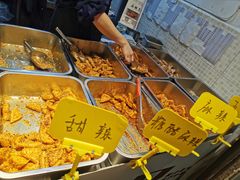 -518豆腐干(总店)