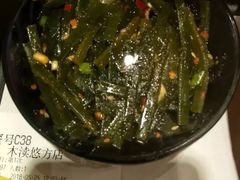 -好人民间小吃·番茄鱼酸菜鱼(木渎悠方店)