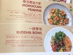 -Moka Bros 摩卡站(嘉华店)