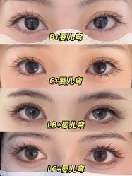 -睫乐园•睫公馆•美睫美甲沙龙