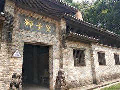 -景德镇古窑民俗博览区