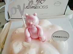 -CAKE BOSS 蛋糕老板(领展购物广场·中关村店)