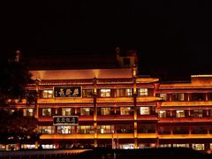 -西安鼓楼
