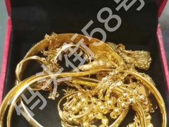 -万顺奢侈品黄金名表名包回收(青浦店)