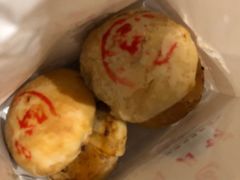 -真老大房鲜肉月饼(南京路步行街店)