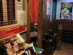 -一蘭拉面(新宿中央东口店)
