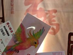 -虹桥艺术中心