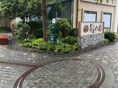 -徐家汇源景区-衡山坊