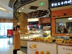 -爱达乐面包生日蛋糕(郫县时代天街店)