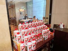 -苏浙汇(肇嘉浜路总店)