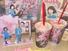 -DQ·蛋糕·冰淇淋(湖景东路店)