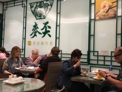 大堂-麦奀云吞面世家(中环店)
