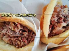 驴肉火烧-闫家驴肉老店(华电一校店)