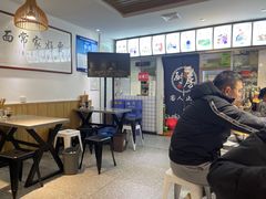 -玲玲面屋