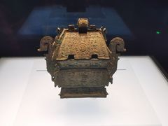 -陕西历史博物馆