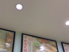 -金诚张妈妈羊汤·驴肉火烧(旧宫佳和园店)