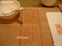 table&nbsp;setting-糖朝(尖沙咀店)