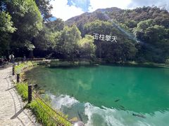-玉湖村
