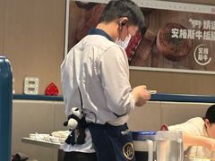 -海底捞火锅(长宁路龙之梦店)