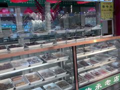 -白魁老号饭庄(交道口店)