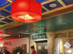 -小吊梨汤·北京菜·烤鸭(双井乐成中心店)