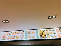 -袁记云饺(鼓楼店)