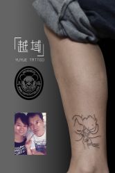 -越域刺青