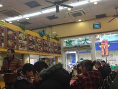 -大炮盐酥鸡