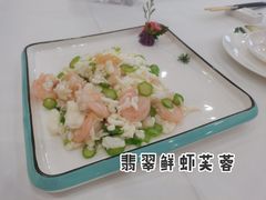 -国贸旋转餐厅(国贸广场店)