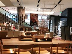 -MUJI无印良品(深圳深业上城城市旗舰店)