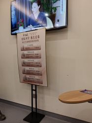 -杭州海亮医院 · 禾芸嘉医美中心