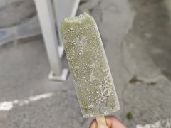 -花楸树下(观水路店)