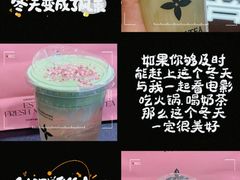 -信利城市广场