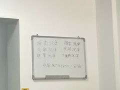 -酒宝荡烧烤(长航局江大路住宅小区店)