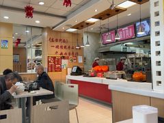 -东方削面(市政府店)