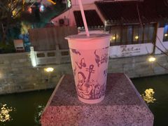 -茉沏(山塘街店)