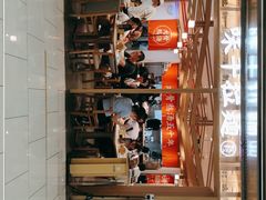 -味千拉面(双井店)