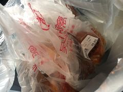 -吴山烤禽 (吴山路店)
