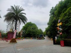 -成都欢乐谷